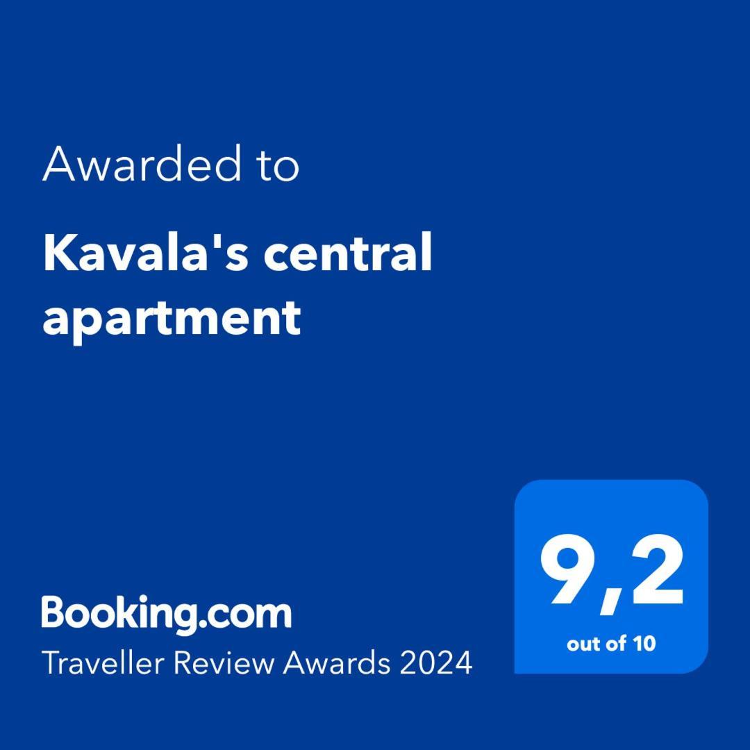 Kavala'S Central Apartment Eksteriør billede